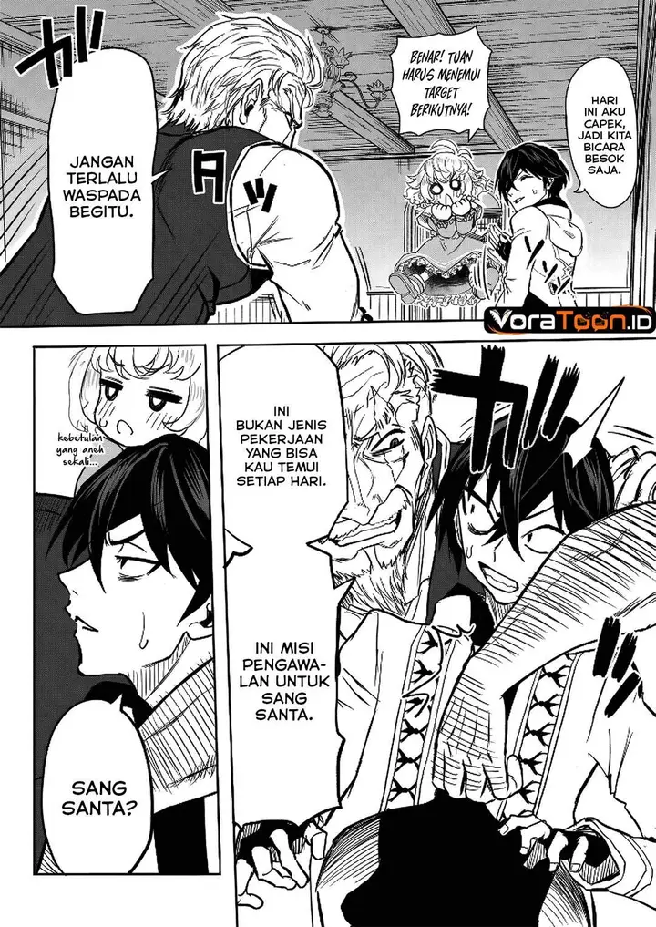 image-komik-kyou-kara-tsukaeru-isekai-renai-manual-chapter-11-24/33