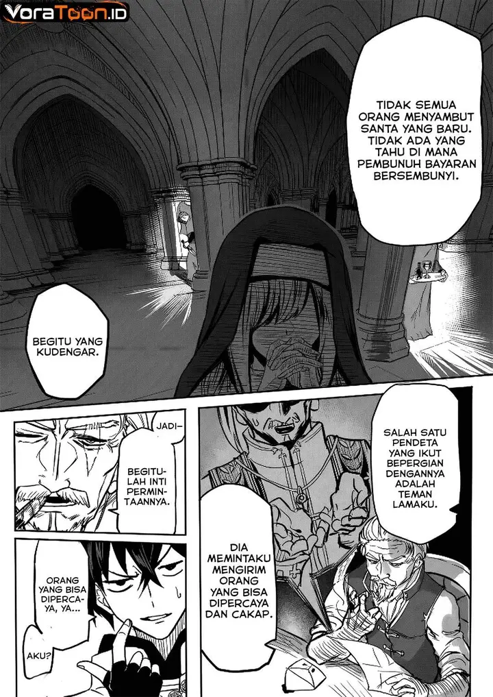image-komik-kyou-kara-tsukaeru-isekai-renai-manual-chapter-11-27/33