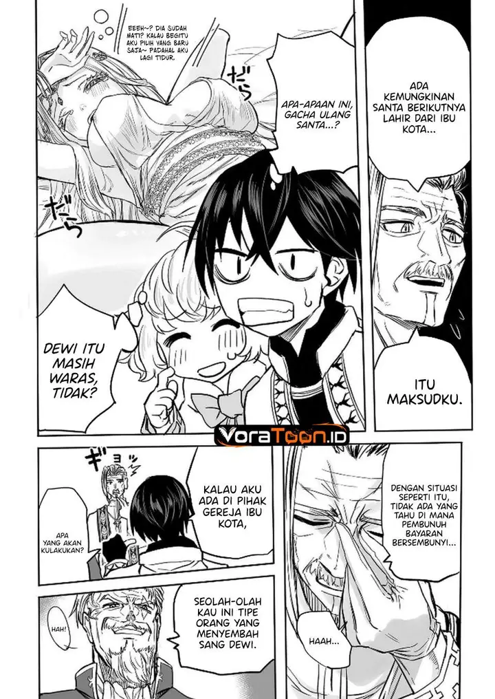 image-komik-kyou-kara-tsukaeru-isekai-renai-manual-chapter-12-6/27