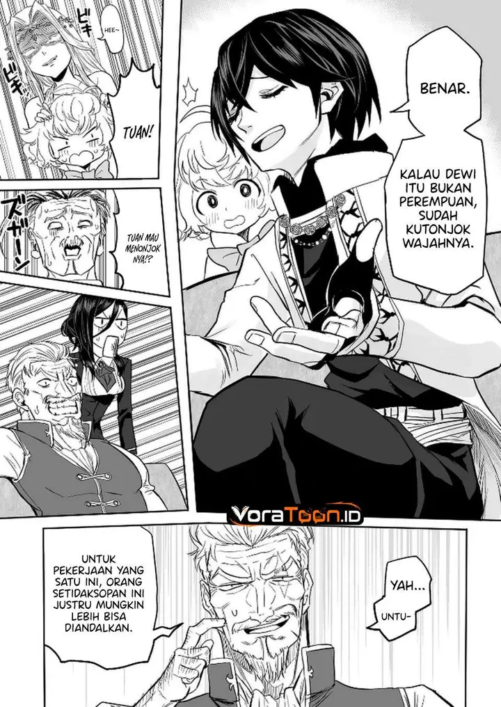 image-komik-kyou-kara-tsukaeru-isekai-renai-manual-chapter-12-7/27