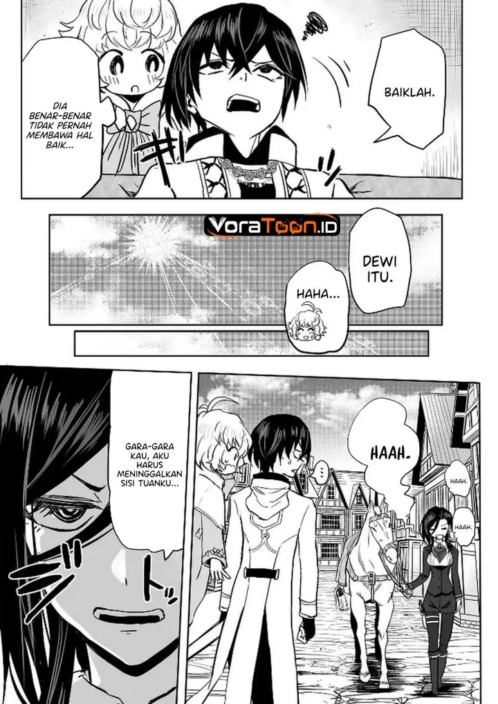 image-komik-kyou-kara-tsukaeru-isekai-renai-manual-chapter-12-13/27