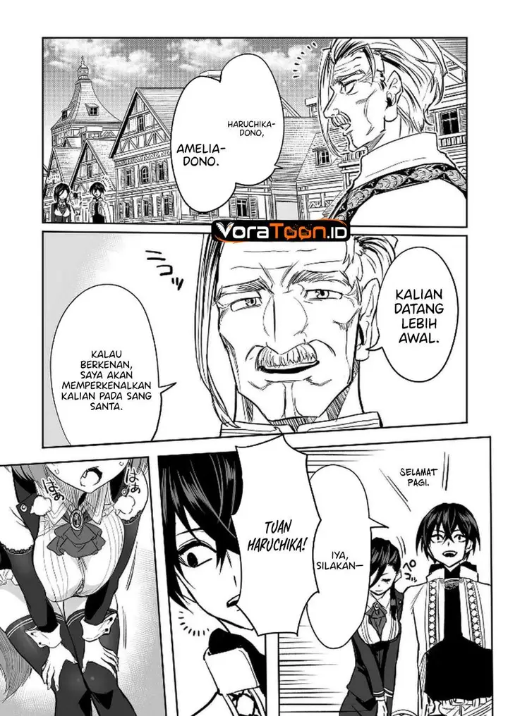 image-komik-kyou-kara-tsukaeru-isekai-renai-manual-chapter-12-16/27