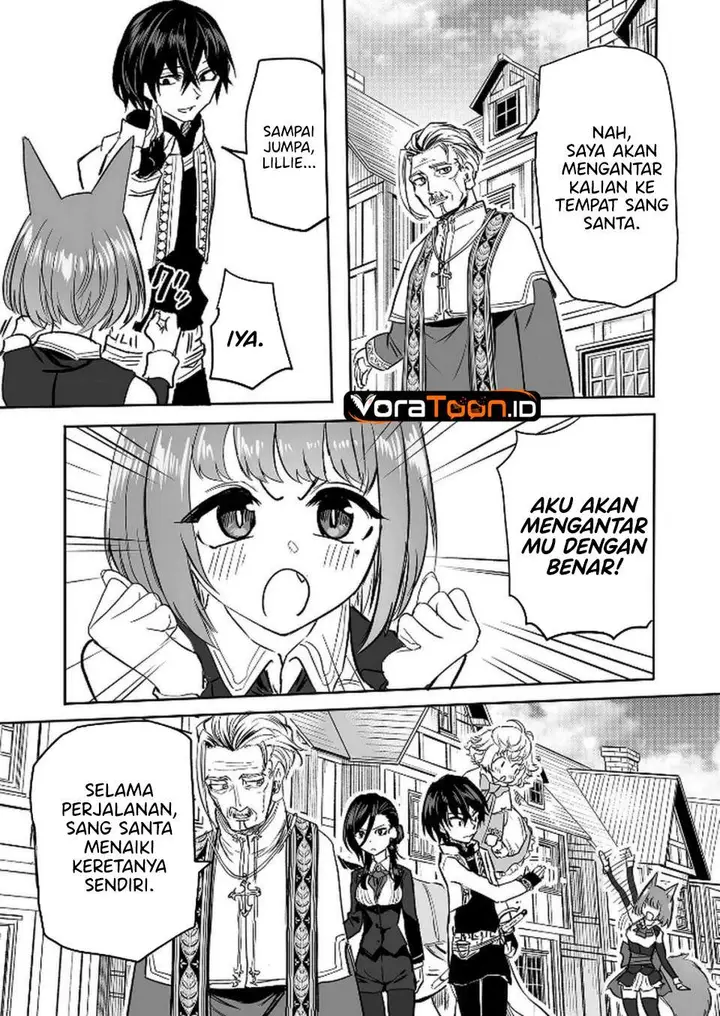 image-komik-kyou-kara-tsukaeru-isekai-renai-manual-chapter-12-20/27