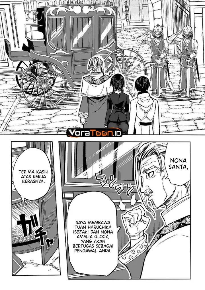 image-komik-kyou-kara-tsukaeru-isekai-renai-manual-chapter-12-22/27