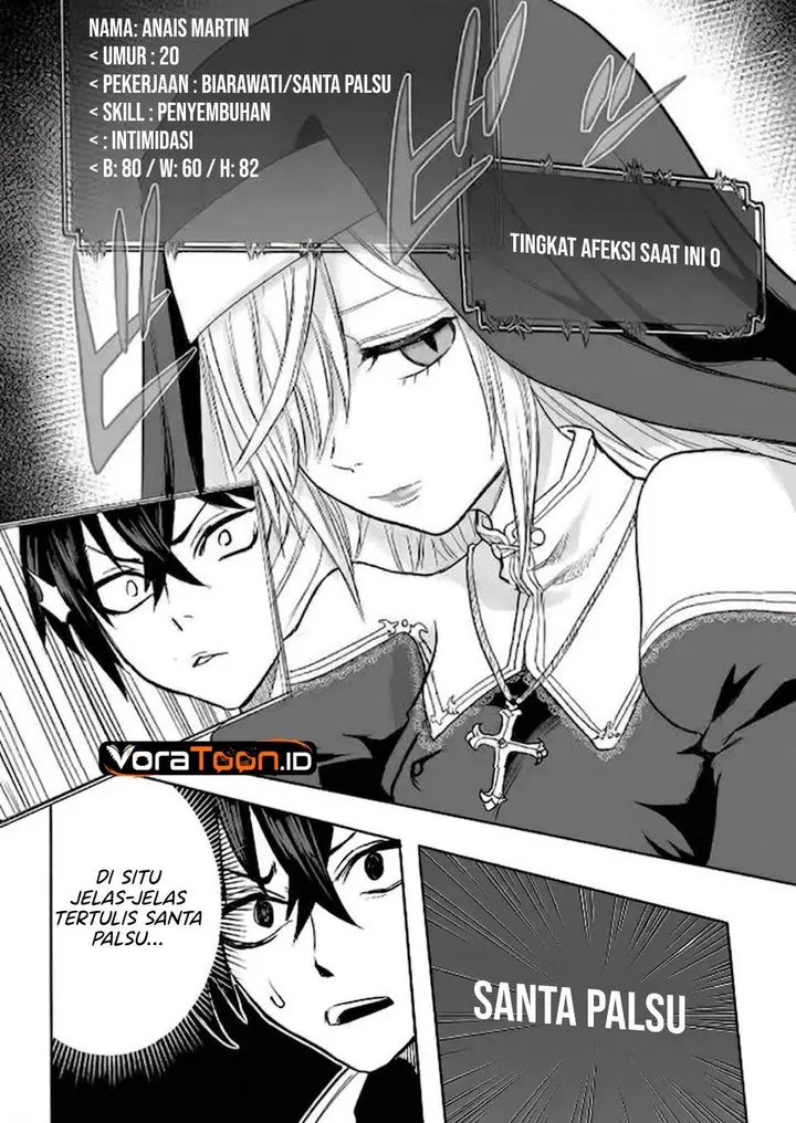 image-komik-kyou-kara-tsukaeru-isekai-renai-manual-chapter-12-24/27