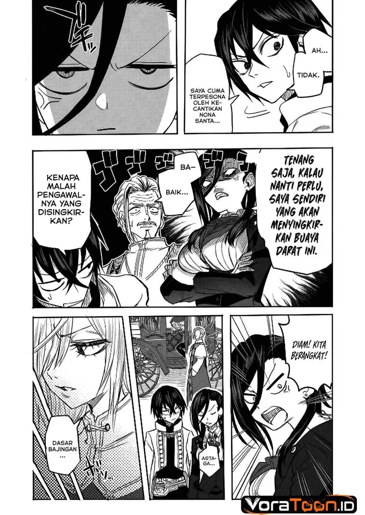 image-komik-kyou-kara-tsukaeru-isekai-renai-manual-chapter-13-2/30