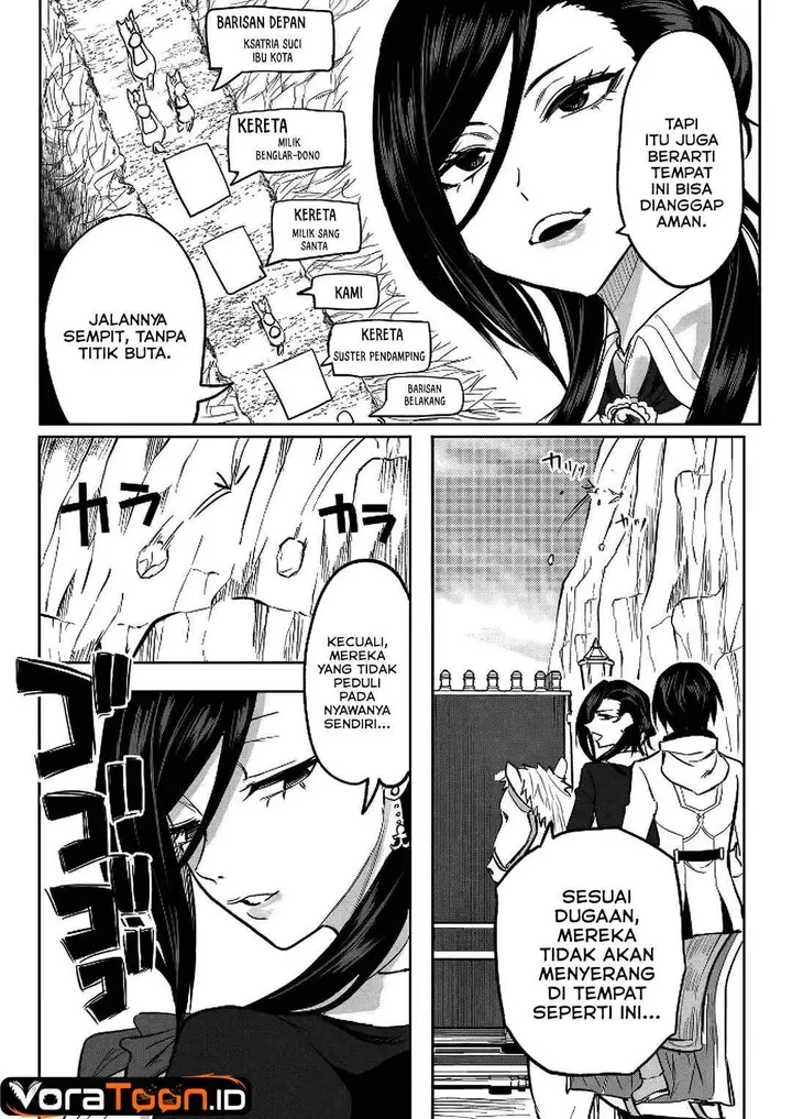 image-komik-kyou-kara-tsukaeru-isekai-renai-manual-chapter-13-25/30