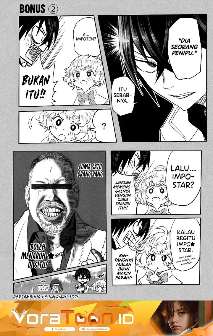image-komik-kyou-kara-tsukaeru-isekai-renai-manual-chapter-15-0/32