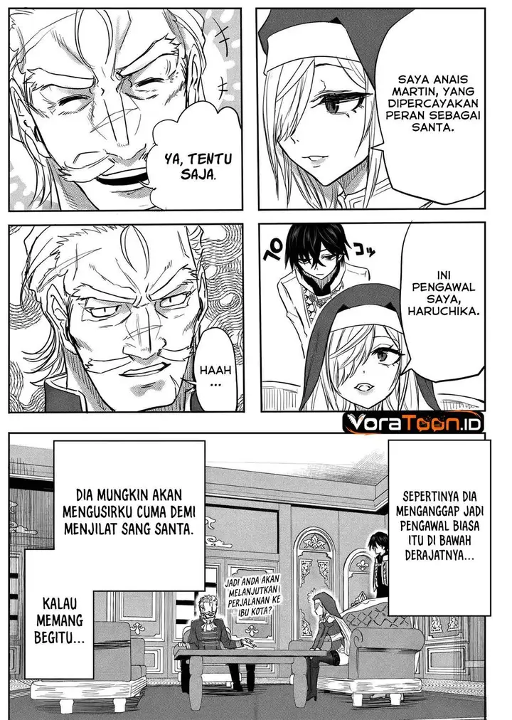 image-komik-kyou-kara-tsukaeru-isekai-renai-manual-chapter-16-16/30