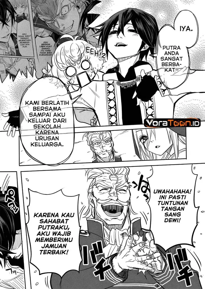 image-komik-kyou-kara-tsukaeru-isekai-renai-manual-chapter-16-18/30