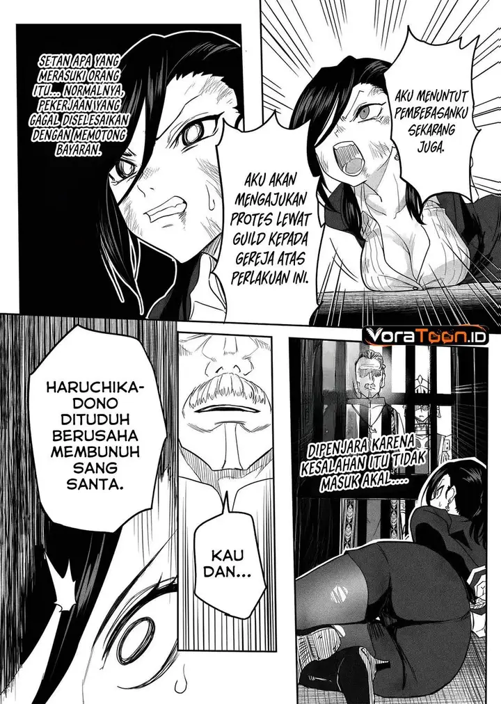 image-komik-kyou-kara-tsukaeru-isekai-renai-manual-chapter-17-2/31