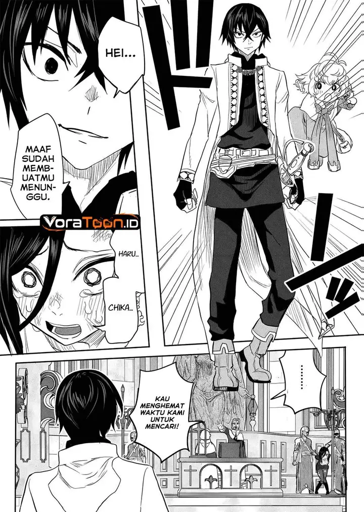 image-komik-kyou-kara-tsukaeru-isekai-renai-manual-chapter-17-23/31