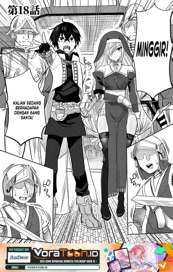 image-komik-kyou-kara-tsukaeru-isekai-renai-manual-chapter-18-0/30