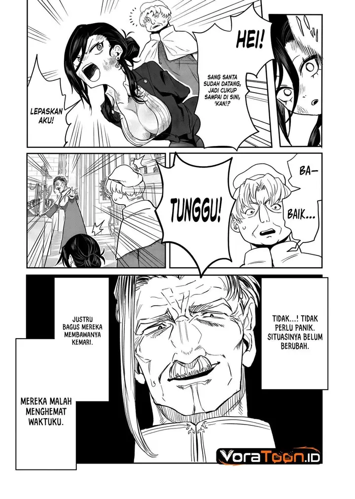 image-komik-kyou-kara-tsukaeru-isekai-renai-manual-chapter-18-2/30