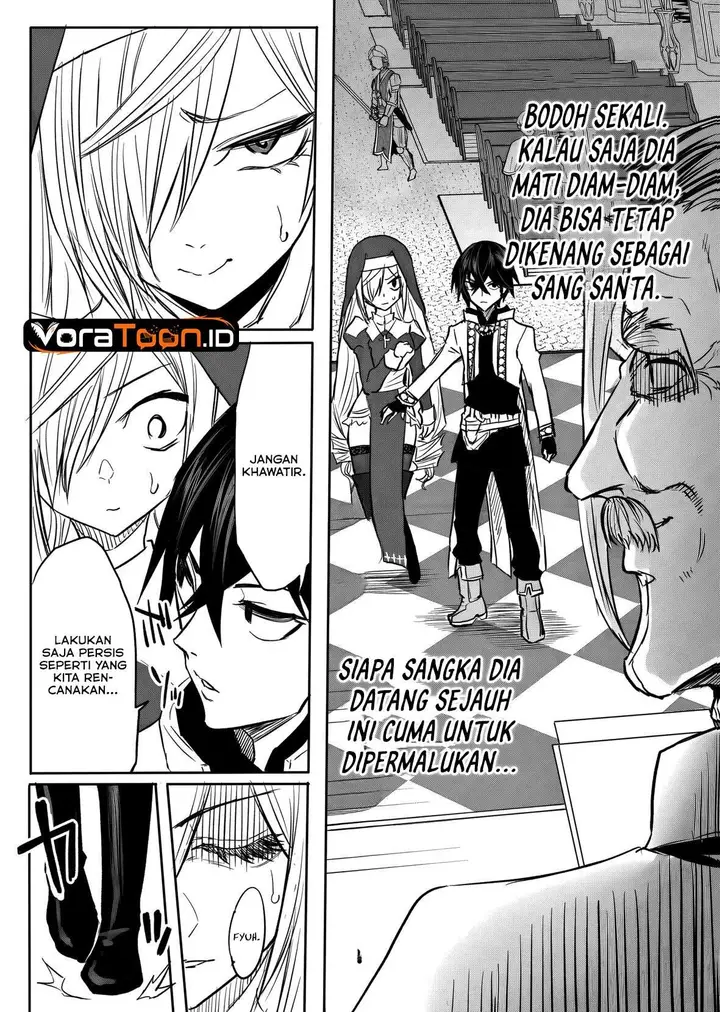 image-komik-kyou-kara-tsukaeru-isekai-renai-manual-chapter-18-6/30