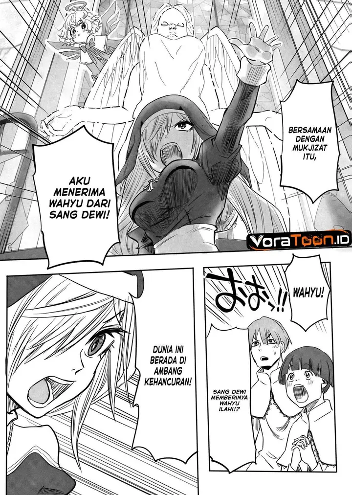 image-komik-kyou-kara-tsukaeru-isekai-renai-manual-chapter-18-14/30