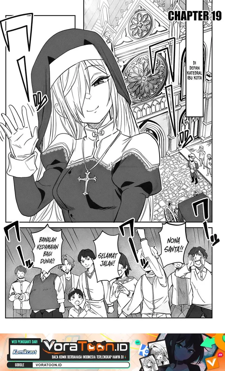 image-komik-kyou-kara-tsukaeru-isekai-renai-manual-chapter-19-0/30