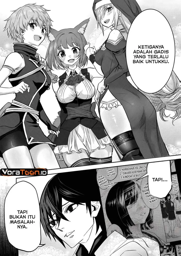 image-komik-kyou-kara-tsukaeru-isekai-renai-manual-chapter-19-13/30