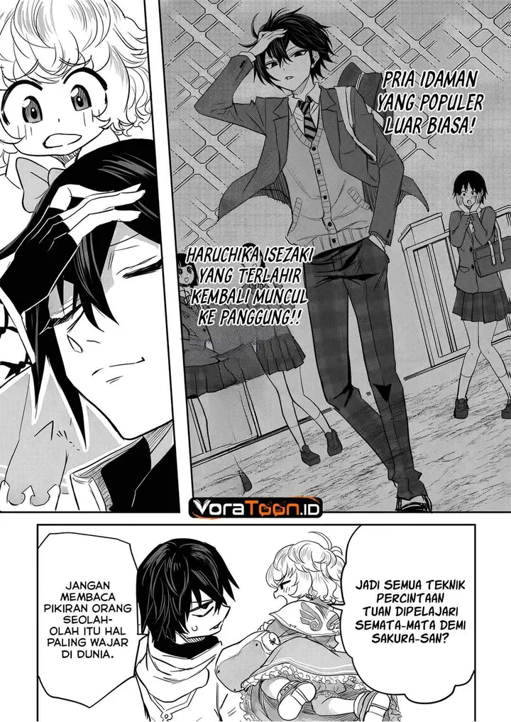 image-komik-kyou-kara-tsukaeru-isekai-renai-manual-chapter-19-17/30