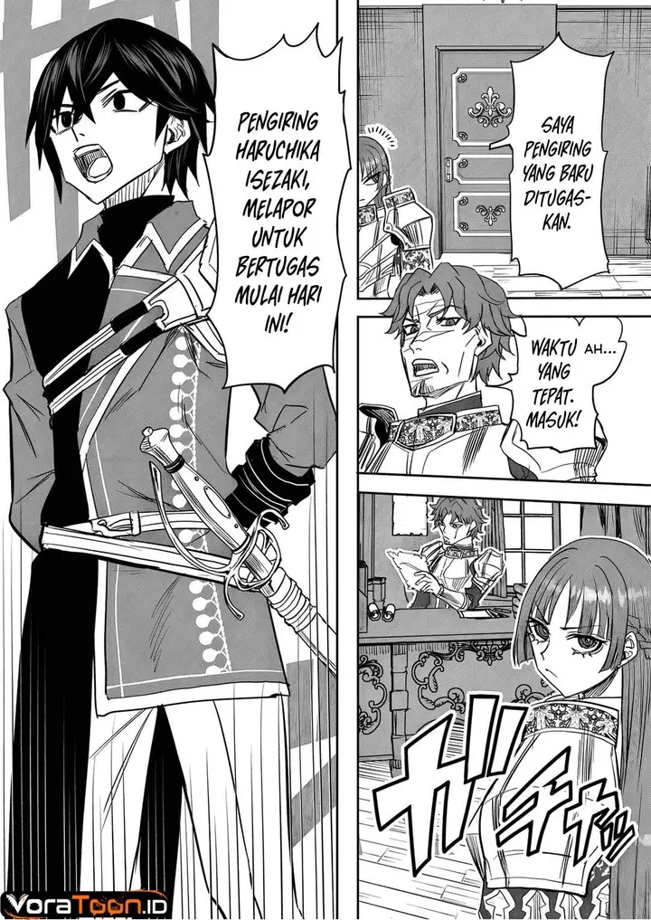 image-komik-kyou-kara-tsukaeru-isekai-renai-manual-chapter-19-23/30
