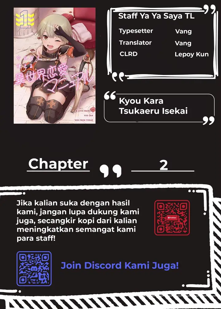 image-komik-kyou-kara-tsukaeru-isekai-renai-manual-chapter-2-0/34