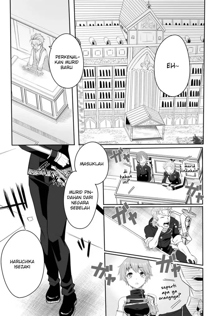 image-komik-kyou-kara-tsukaeru-isekai-renai-manual-chapter-2-2/34