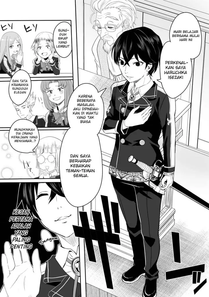 image-komik-kyou-kara-tsukaeru-isekai-renai-manual-chapter-2-3/34