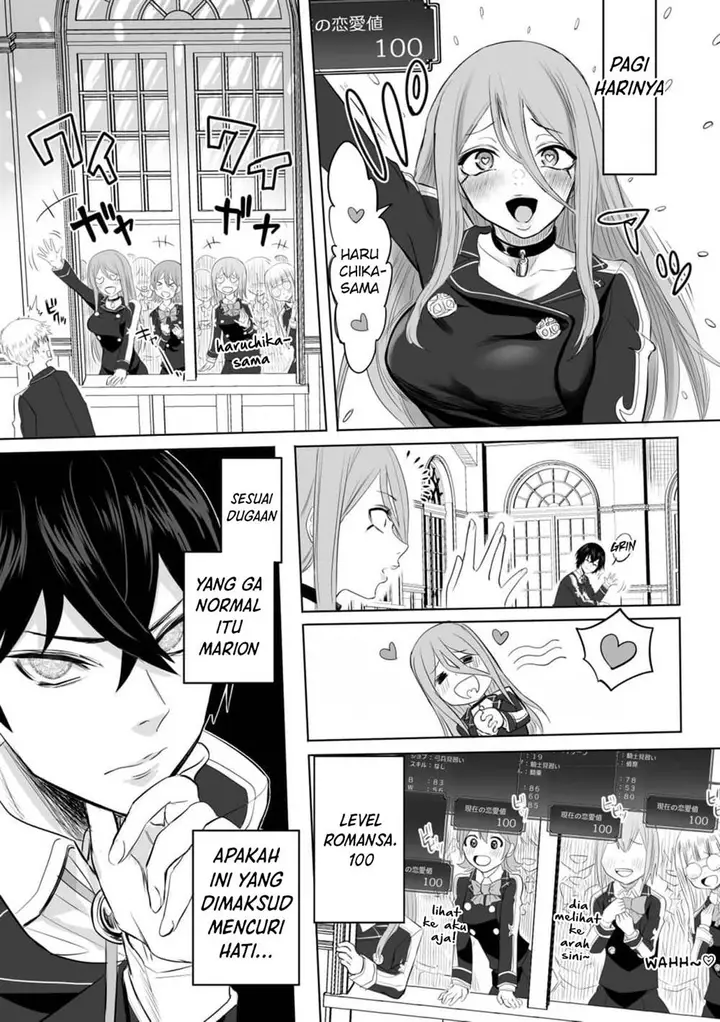 image-komik-kyou-kara-tsukaeru-isekai-renai-manual-chapter-2-13/34