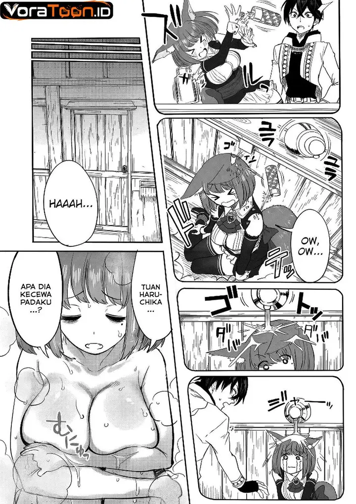 image-komik-kyou-kara-tsukaeru-isekai-renai-manual-chapter-8-2/30