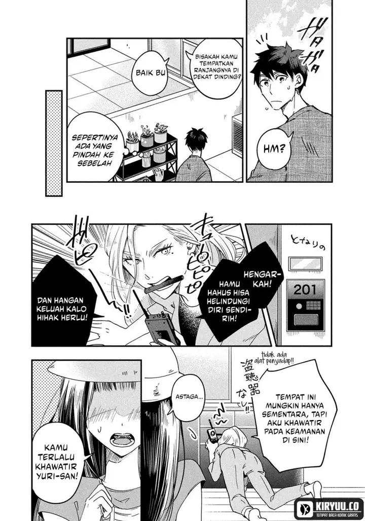 image-komik-kyou-mo-veranda-de-chapter-1-5/22