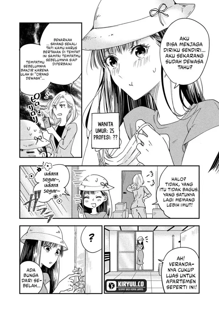 image-komik-kyou-mo-veranda-de-chapter-1-6/22