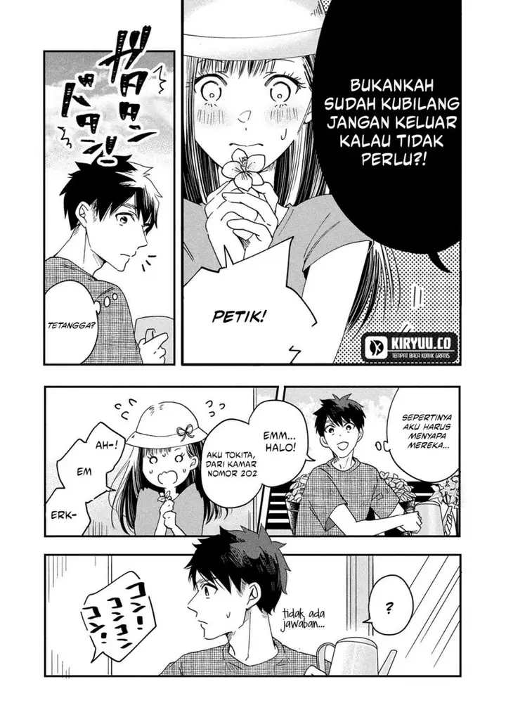 image-komik-kyou-mo-veranda-de-chapter-1-8/22