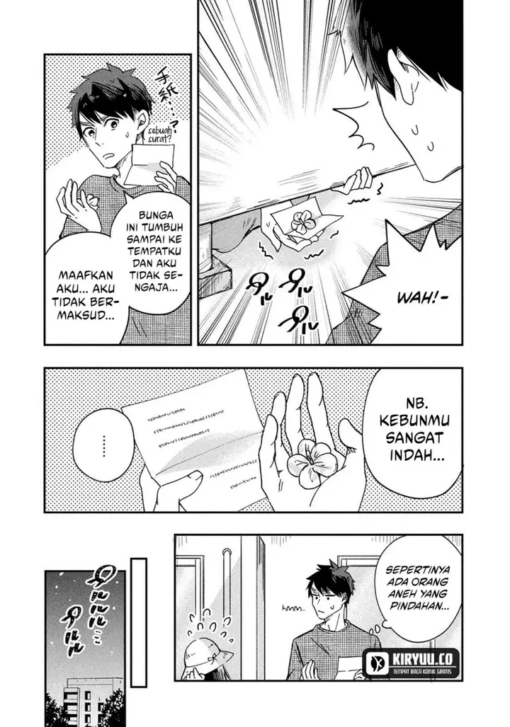 image-komik-kyou-mo-veranda-de-chapter-1-9/22