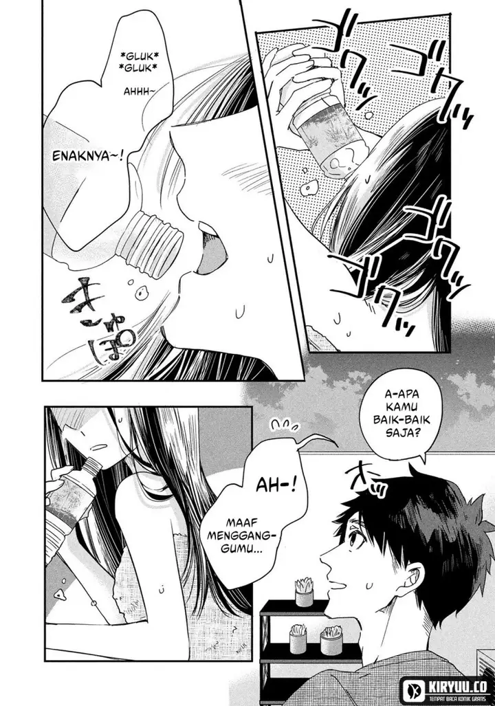 image-komik-kyou-mo-veranda-de-chapter-1-16/22