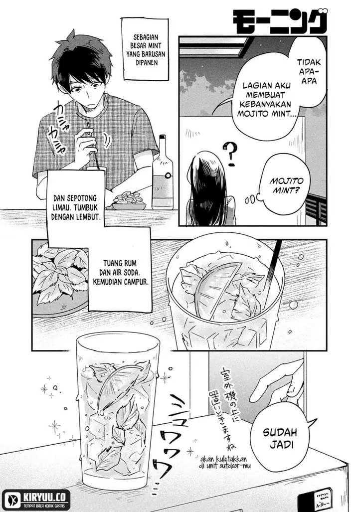 image-komik-kyou-mo-veranda-de-chapter-1-20/22