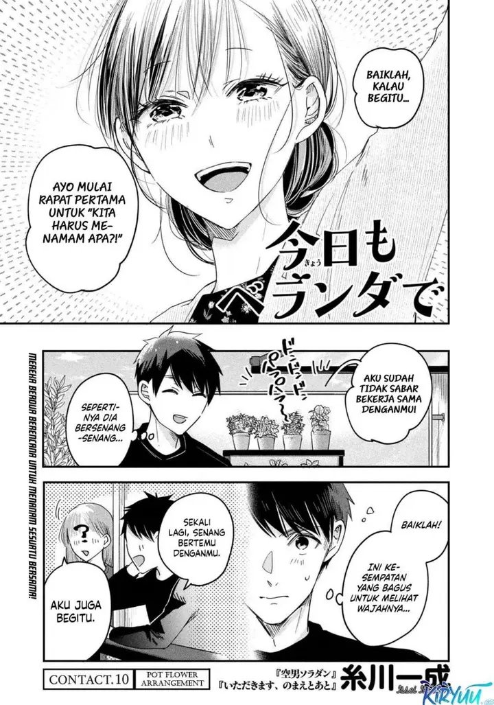 image-komik-kyou-mo-veranda-de-chapter-10-0/14
