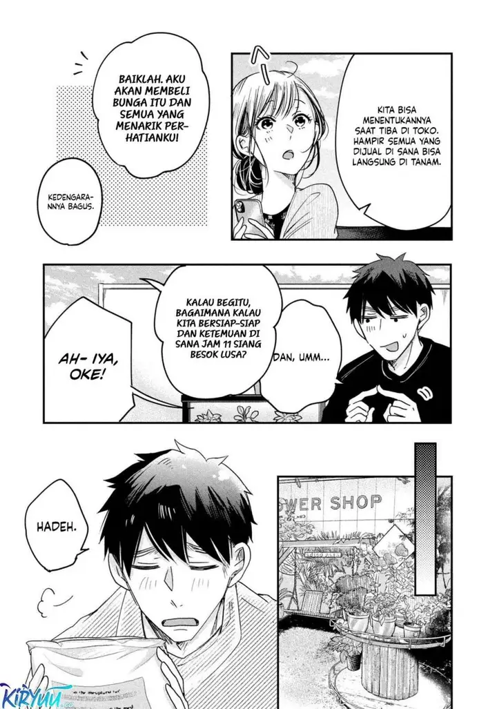 image-komik-kyou-mo-veranda-de-chapter-10-4/14