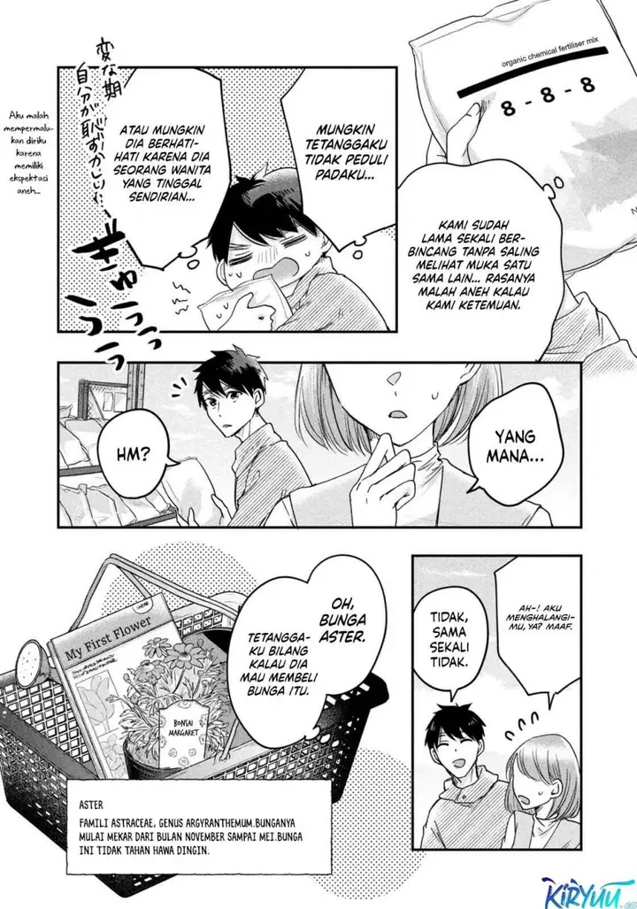 image-komik-kyou-mo-veranda-de-chapter-10-5/14