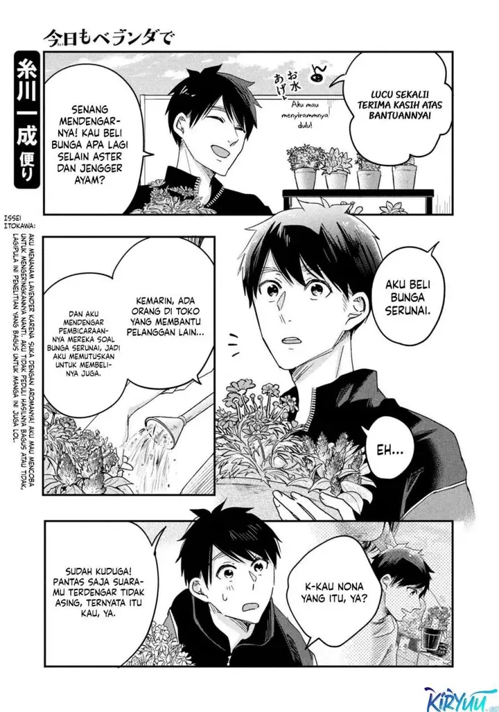 image-komik-kyou-mo-veranda-de-chapter-10-10/14