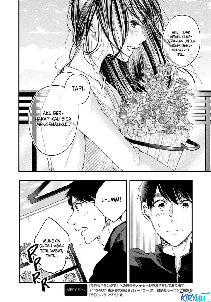 image-komik-kyou-mo-veranda-de-chapter-10-11/14