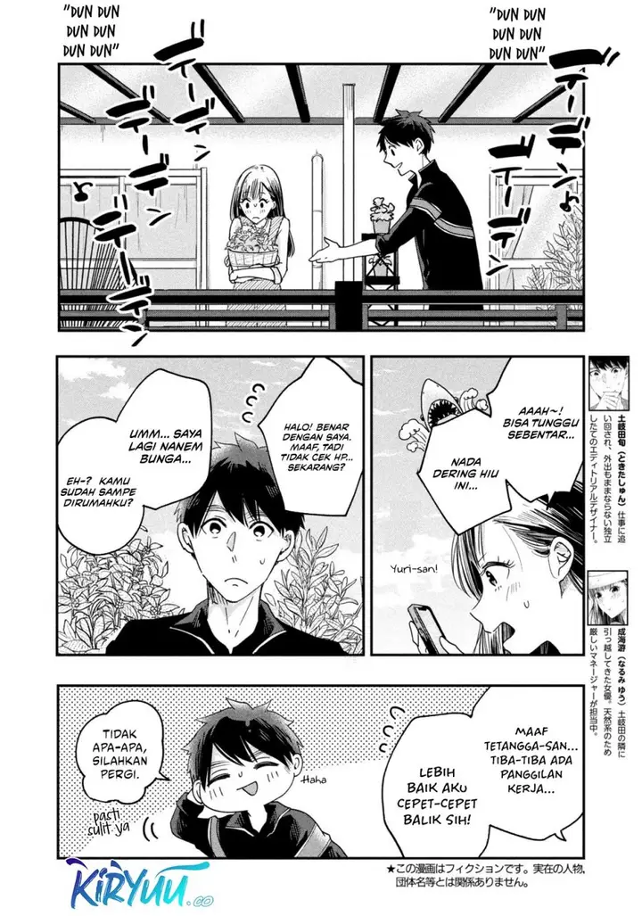 image-komik-kyou-mo-veranda-de-chapter-11-1/14