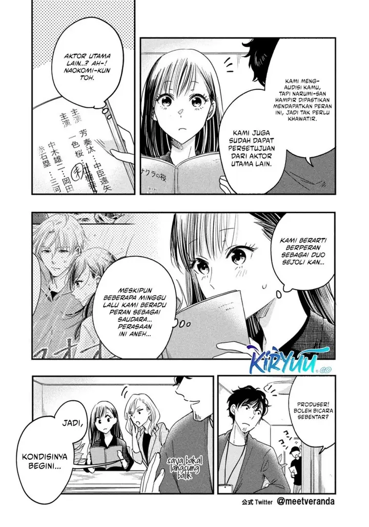 image-komik-kyou-mo-veranda-de-chapter-11-4/14