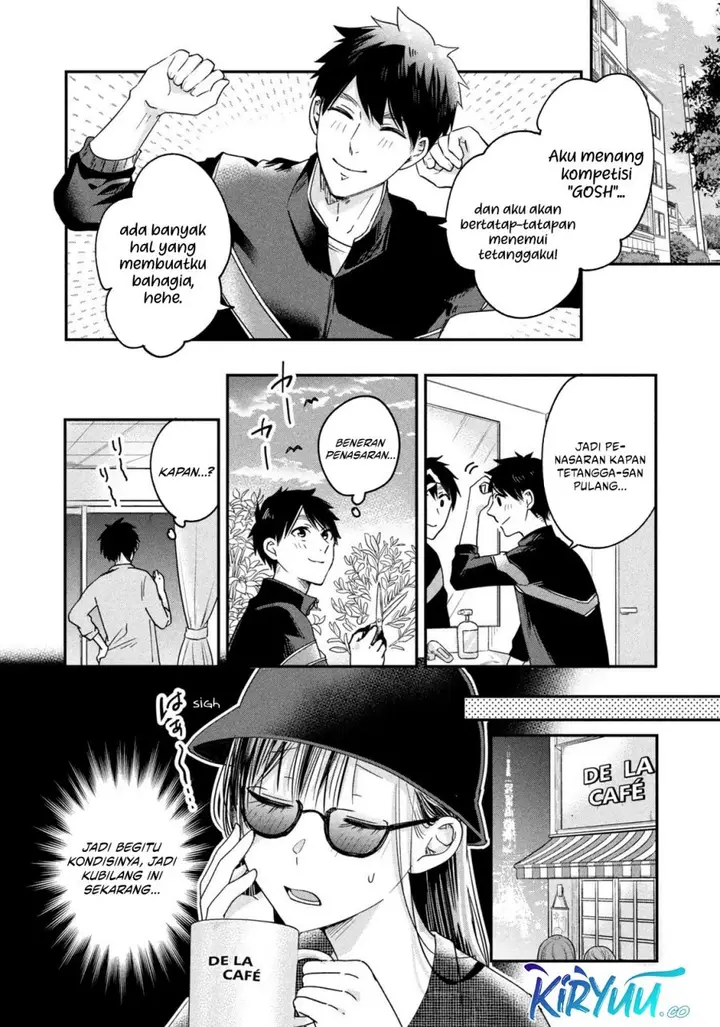 image-komik-kyou-mo-veranda-de-chapter-11-5/14