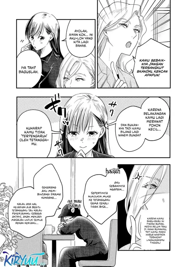 image-komik-kyou-mo-veranda-de-chapter-11-6/14