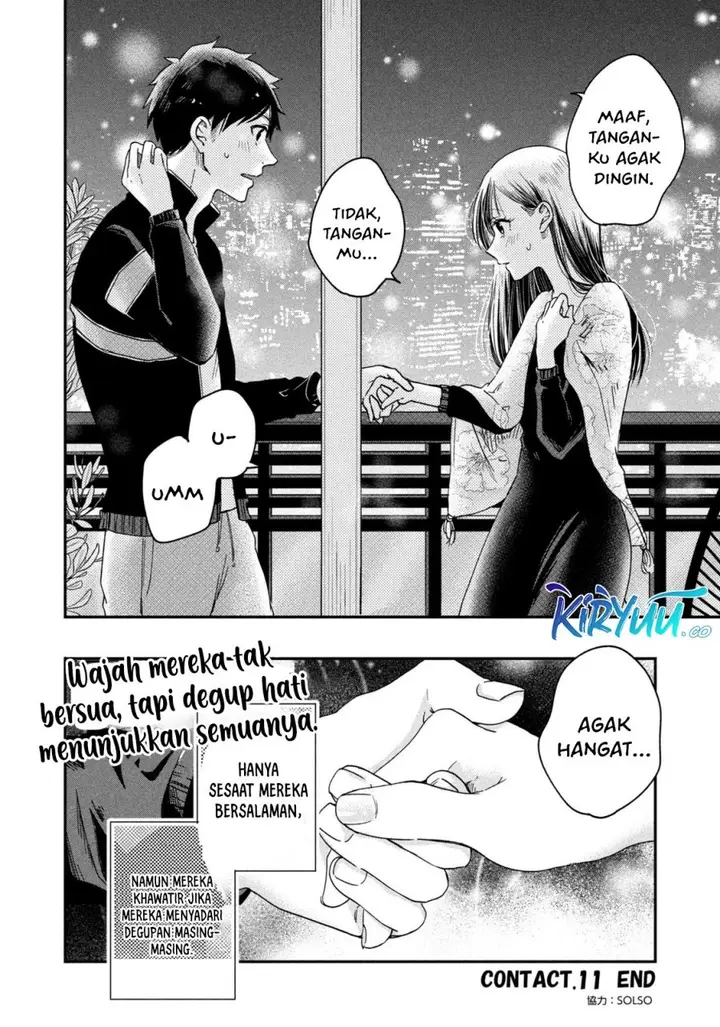 image-komik-kyou-mo-veranda-de-chapter-11-13/14