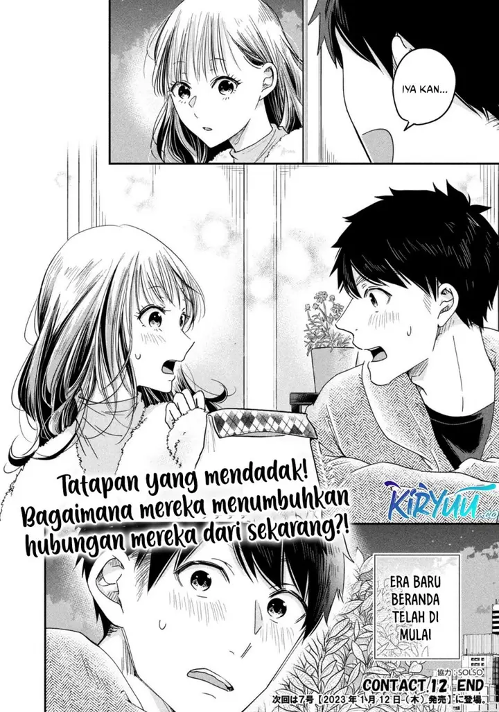 image-komik-kyou-mo-veranda-de-chapter-12-13/14