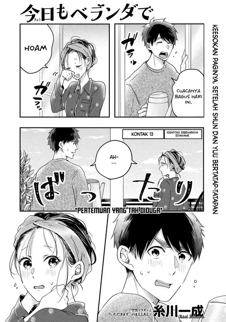 image-komik-kyou-mo-veranda-de-chapter-13-0/14