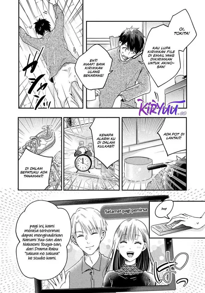 image-komik-kyou-mo-veranda-de-chapter-13-3/14