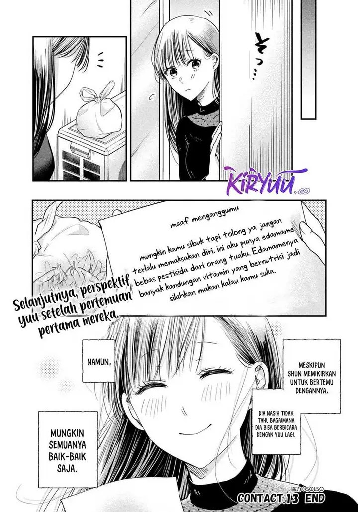 image-komik-kyou-mo-veranda-de-chapter-13-13/14