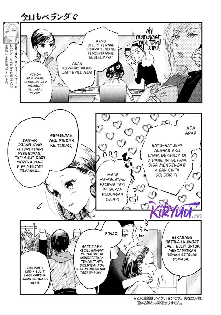 image-komik-kyou-mo-veranda-de-chapter-14-4/14
